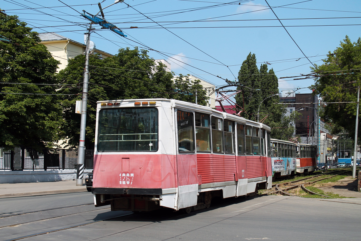 Саратов, 71-605 (КТМ-5М3) № 1267