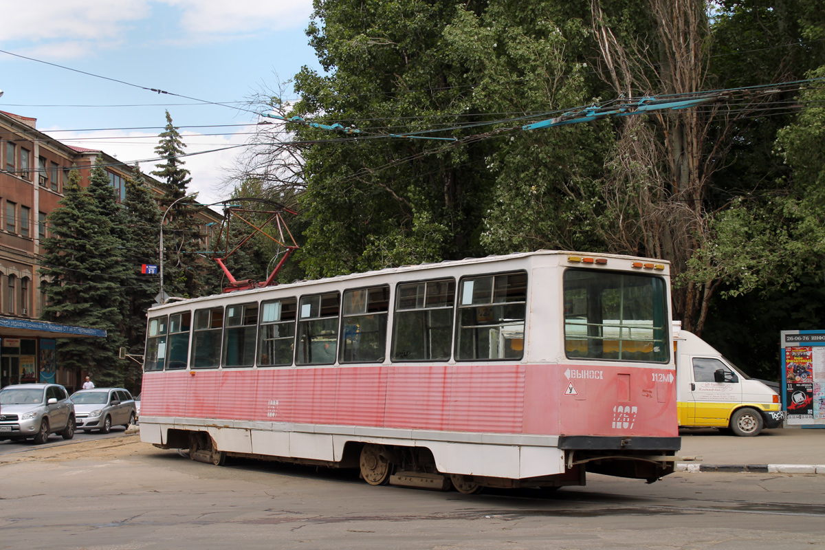 Saratov, 71-605 (KTM-5M3) # 1267