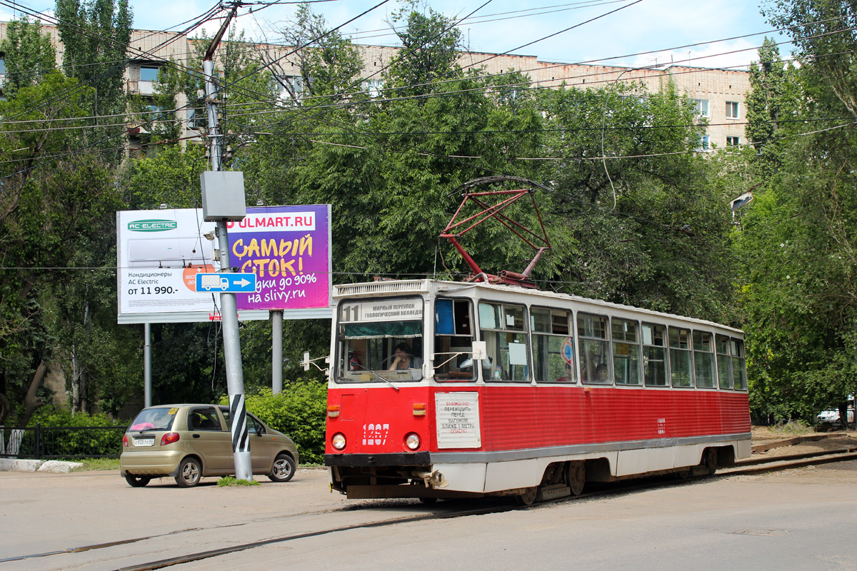 Саратов, 71-605 (КТМ-5М3) № 1267