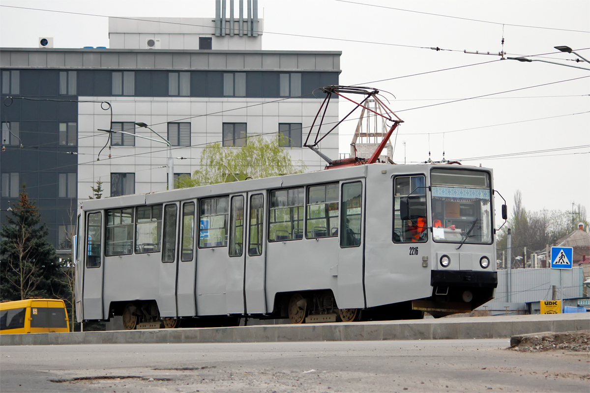 Днепр, 71-608К № 2216