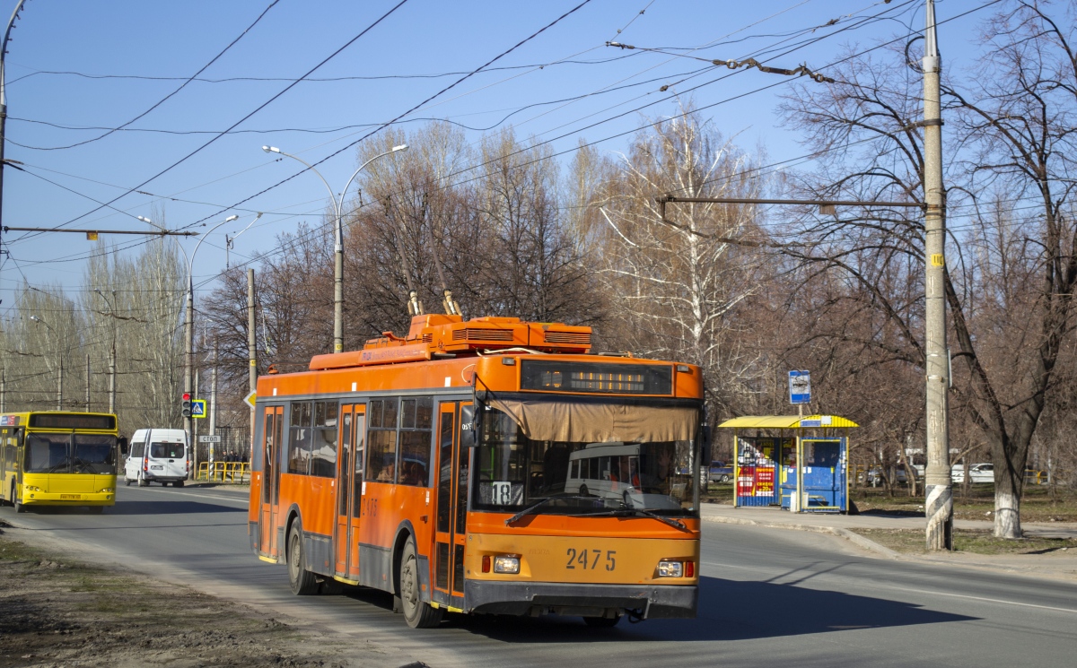 Тольятти, Тролза-5275.07 «Оптима» № 2475