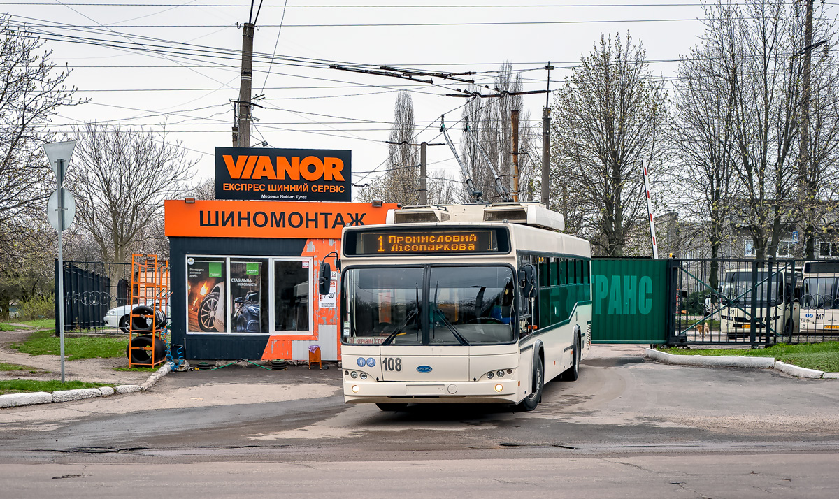 Кропивницкий, Дніпро Т103 № 108