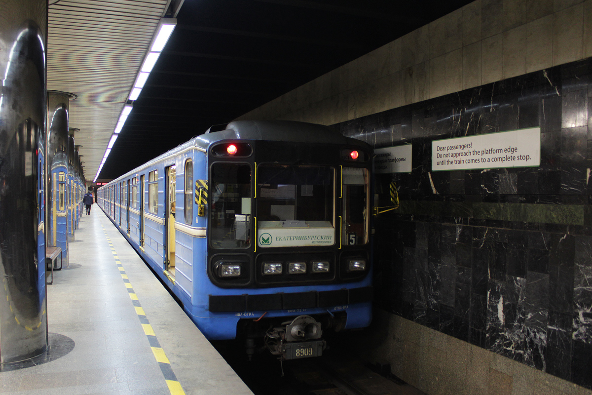 Yekaterinburg, 81-717.5 (LVZ/VM) č. 8909