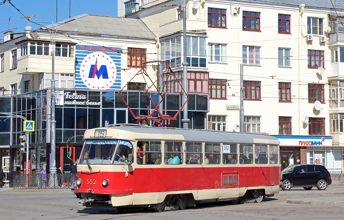Jekaterinburga, Tatra T3SU № 552