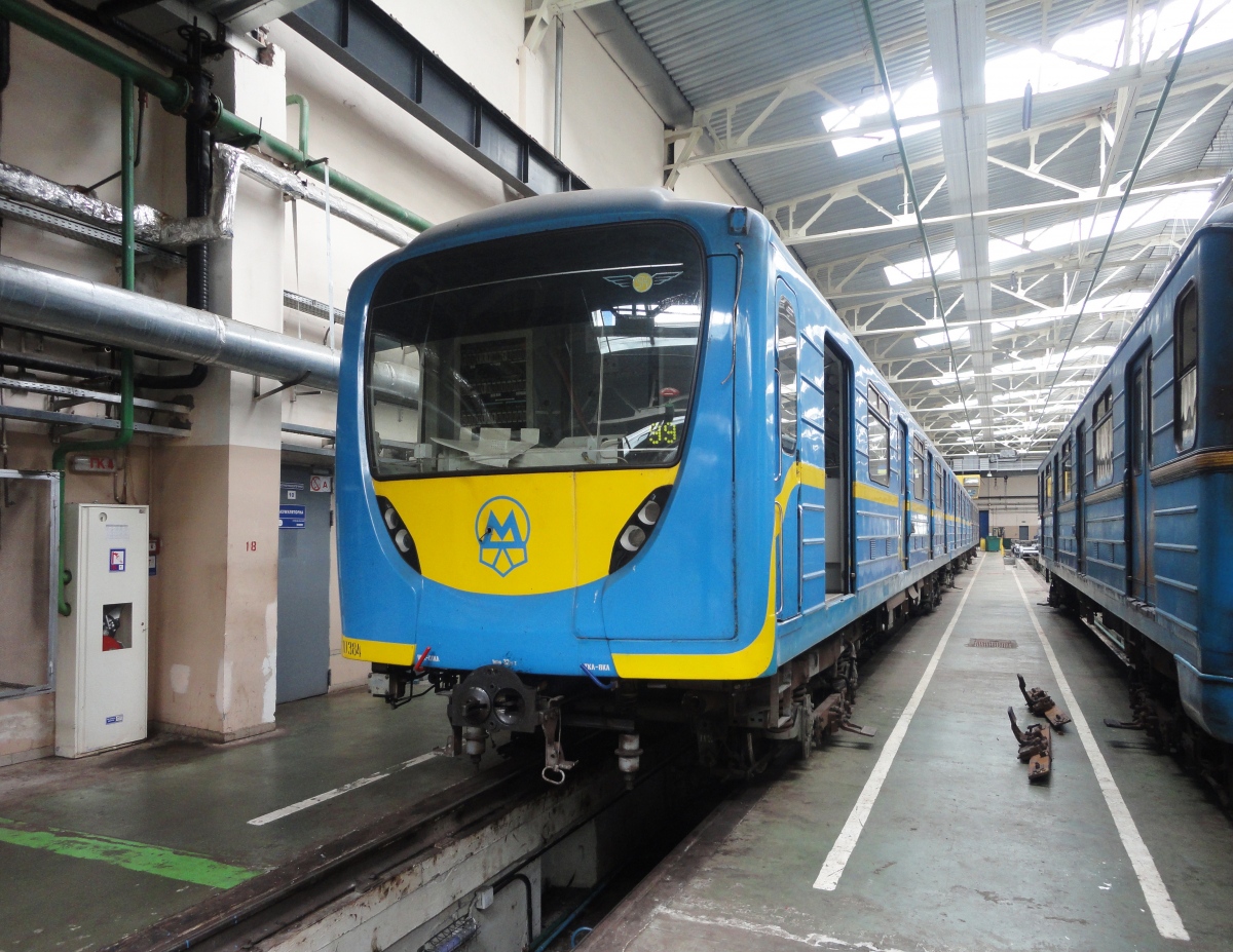 Киев, 81-540.2К № 10384