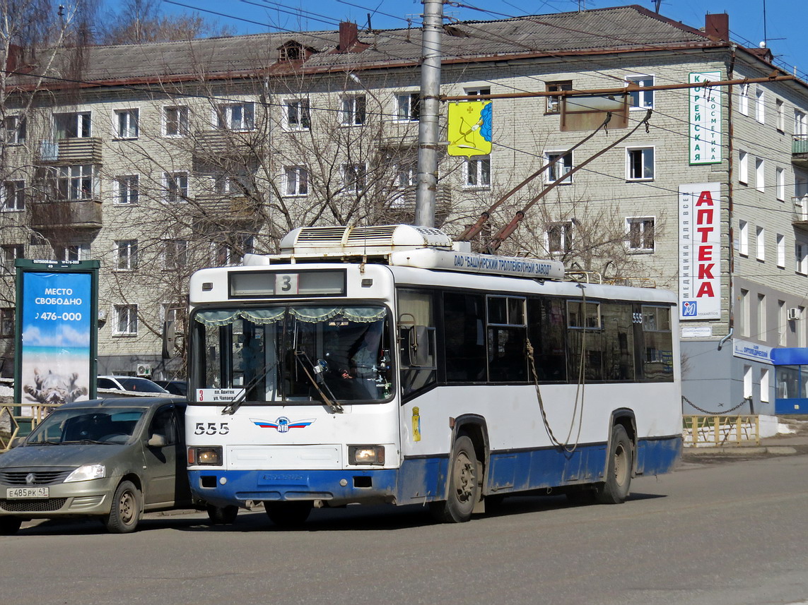 Киров, БТЗ-52764Р № 555