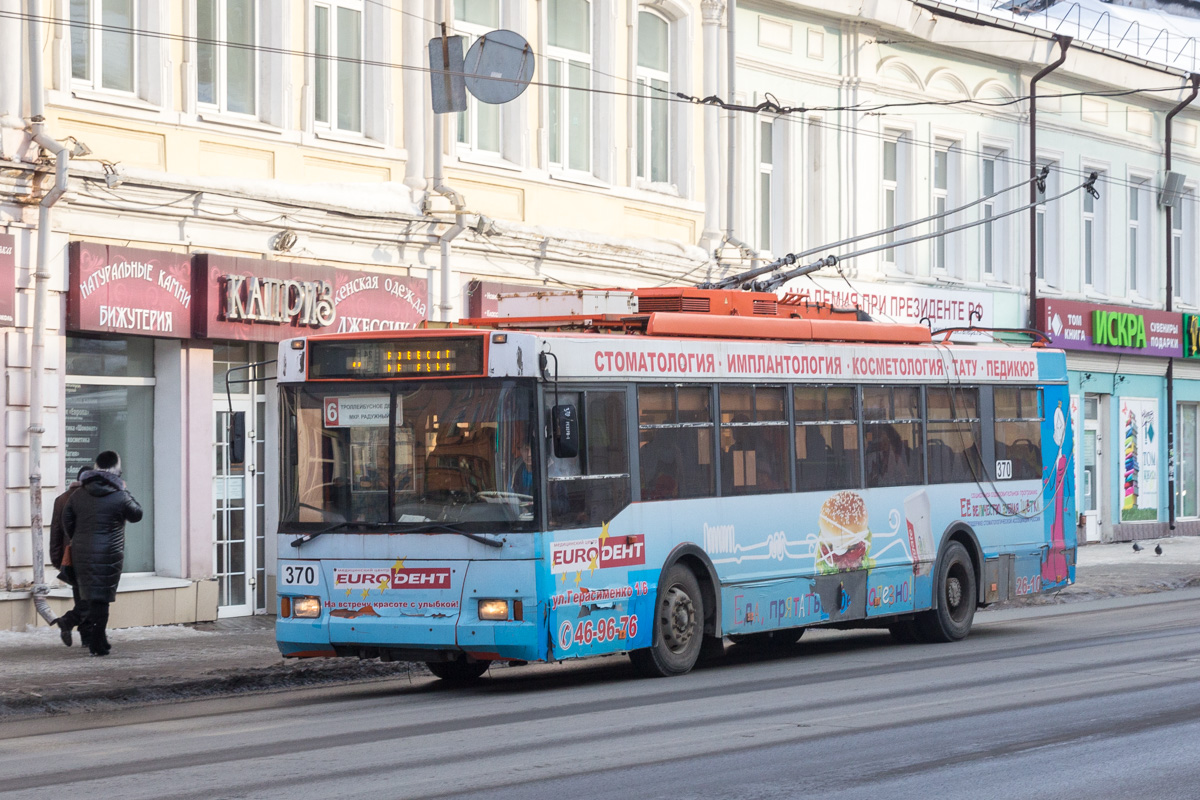 Томск, Тролза-5275.05 «Оптима» № 370