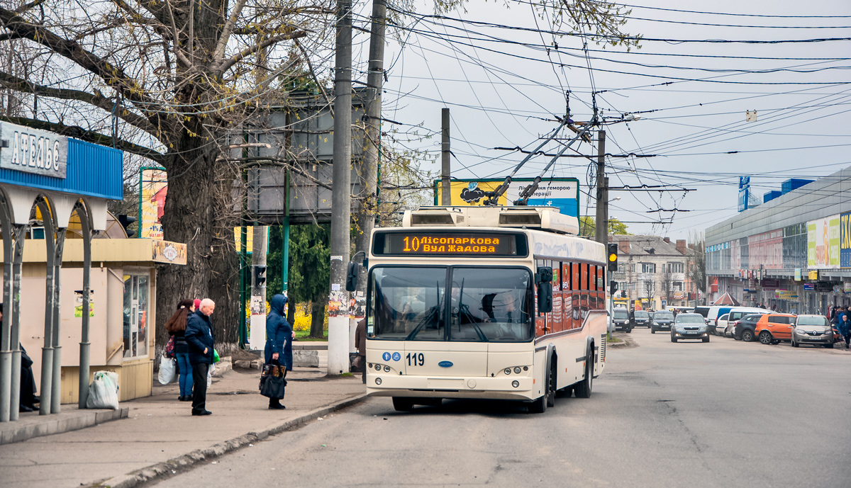 Кропивницкий, Дніпро Т103 № 119