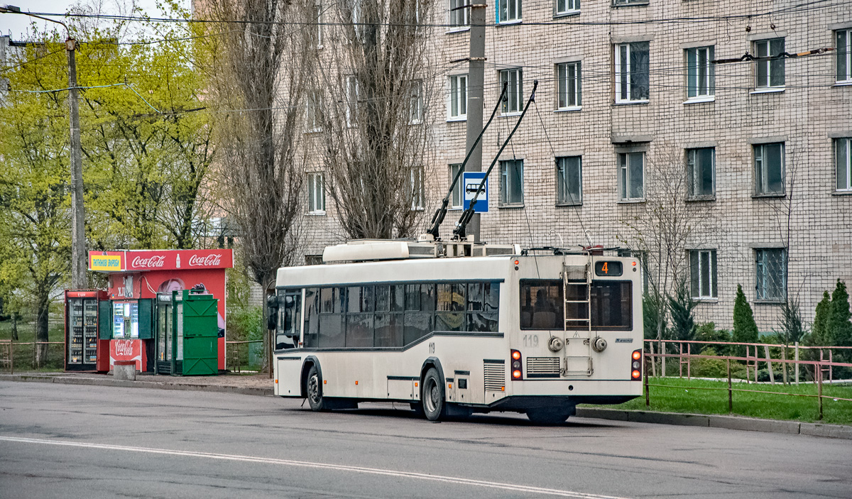 Кропивницкий, Дніпро Т103 № 119