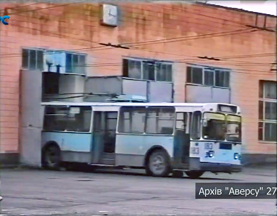 Луцьк, ЗиУ-682Г [Г00] № 183; Луцьк — Скріншоти з відео