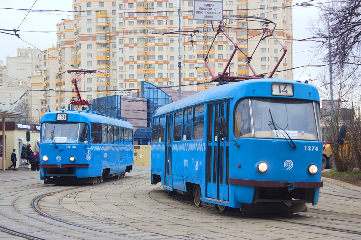 Москва, МТТЧ № 30136; Москва, МТТЧ № 1374