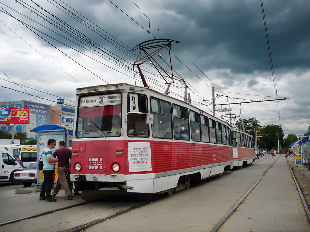 Саратов, 71-605А № 1304 Саратов, 71-605А № 1304