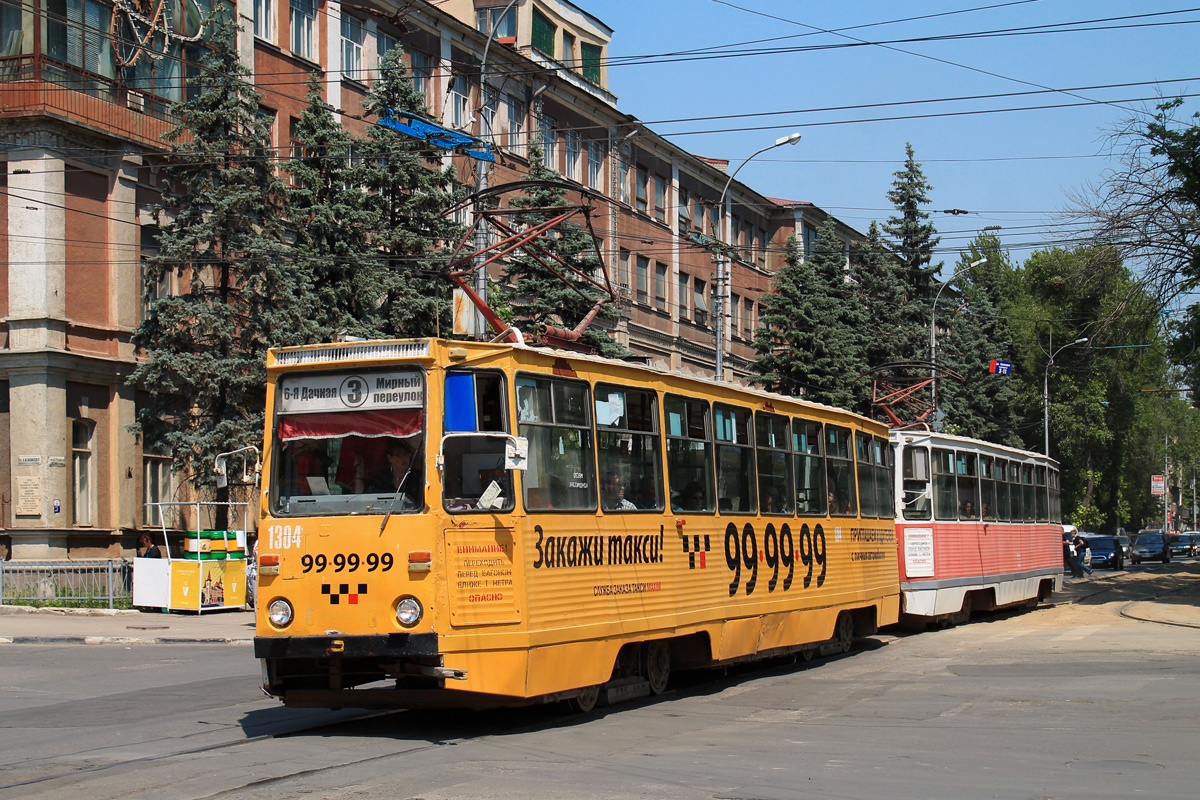 Саратов, 71-605А № 1304 Саратов, 71-605А № 1304