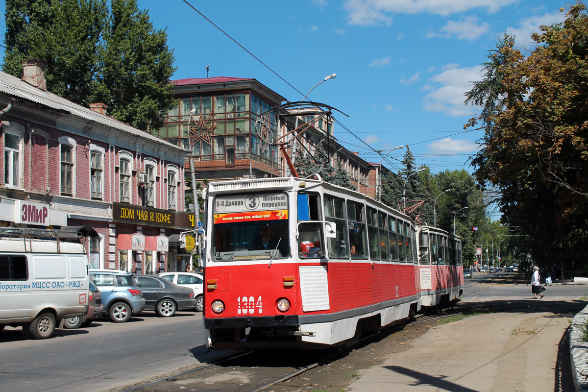 Saratov, 71-605A č. 1304 Saratov, 71-605A č. 1304