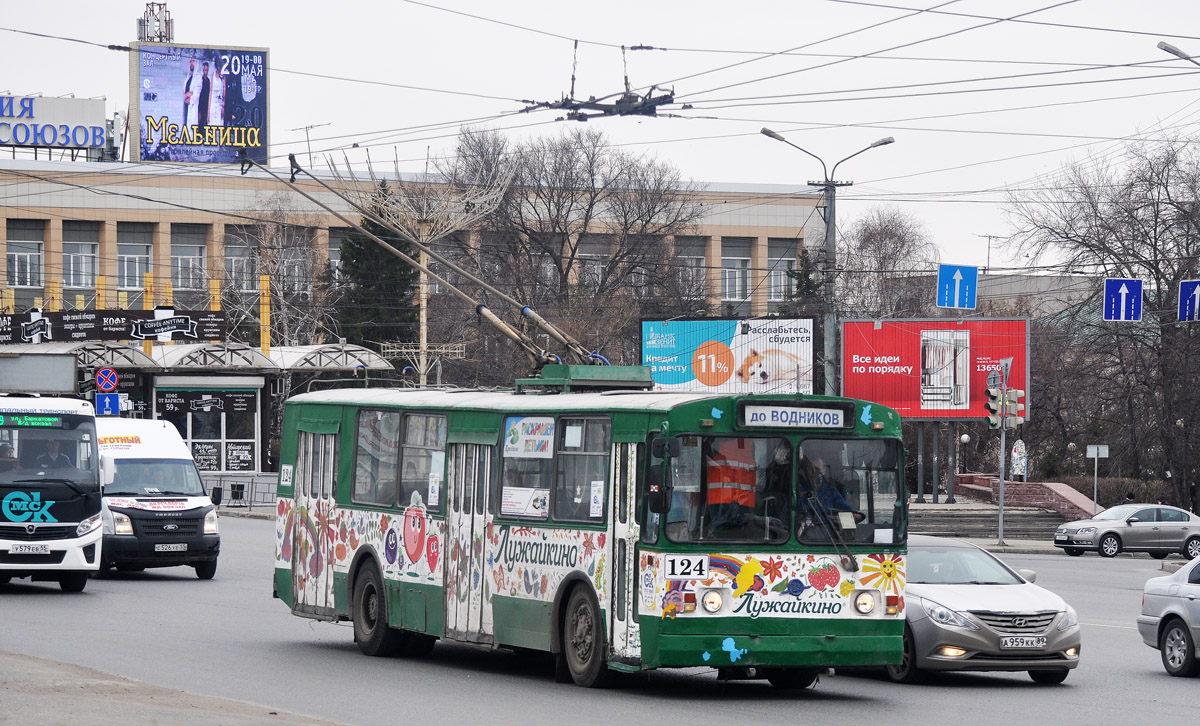 Омск, ЗиУ-682Г [Г00] № 124