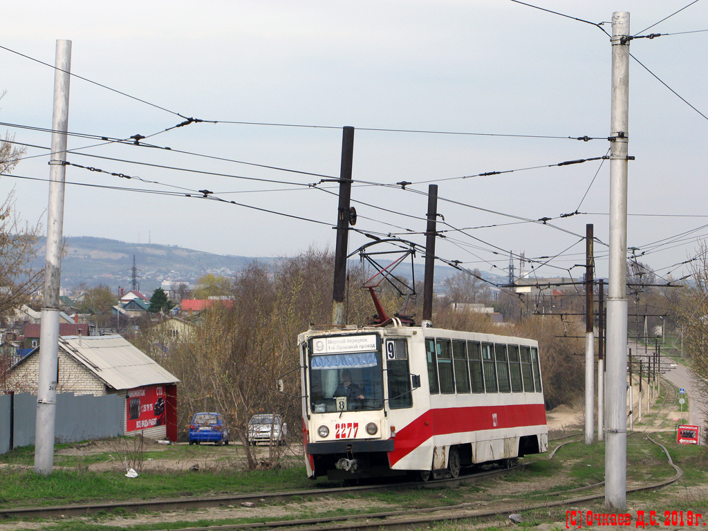 Саратов, 71-608К № 2277