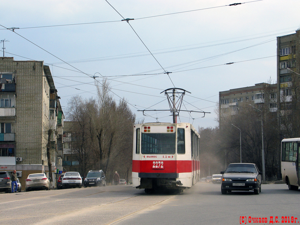 Саратов, 71-608К № 2272