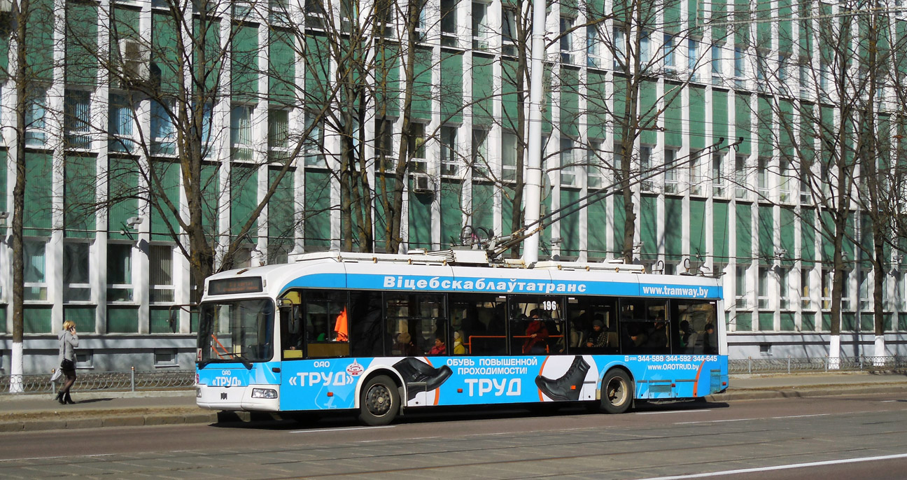 Витебск, БКМ 321 № 196 Витебск, БКМ 321 № 196