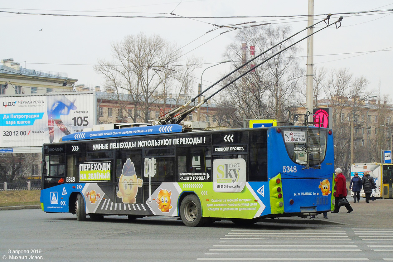 Санкт-Петербург, ВМЗ-5298.01 «Авангард» № 5348