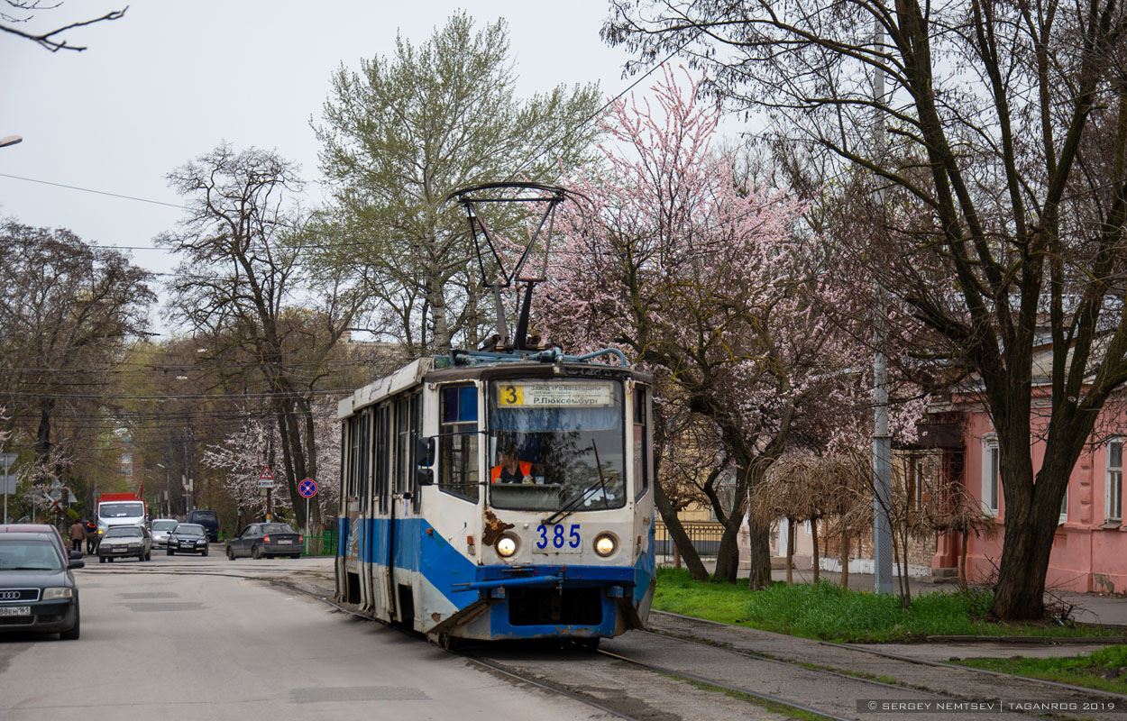 Таганрог, 71-608КМ № 385