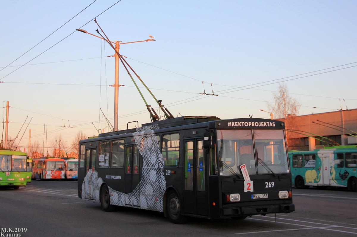 Каунас, Škoda 14Tr02/6 № 269