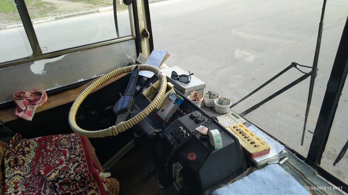 Балаково, ЗиУ-682Г-016 (018) № 280