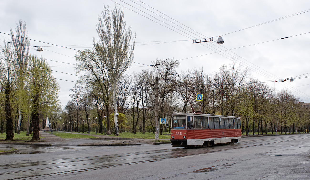 Кривой Рог, 71-605А № 436