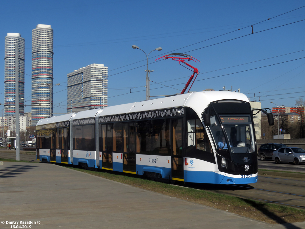 Москва, 71-931М «Витязь-М» № 31252
