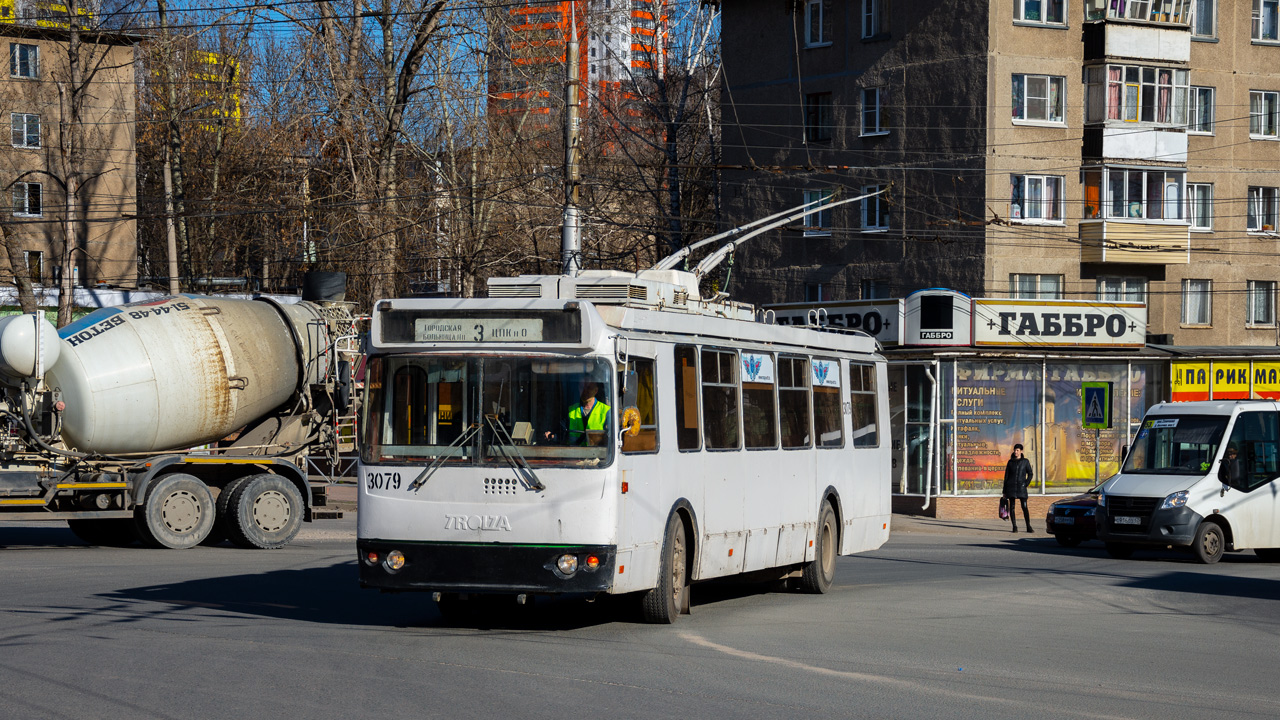 Riazanė, ZiU-682G-016.03 nr. 3079