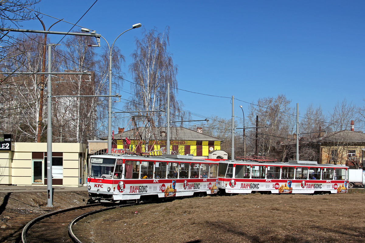 Екатеринбург, Tatra T6B5SU № 774