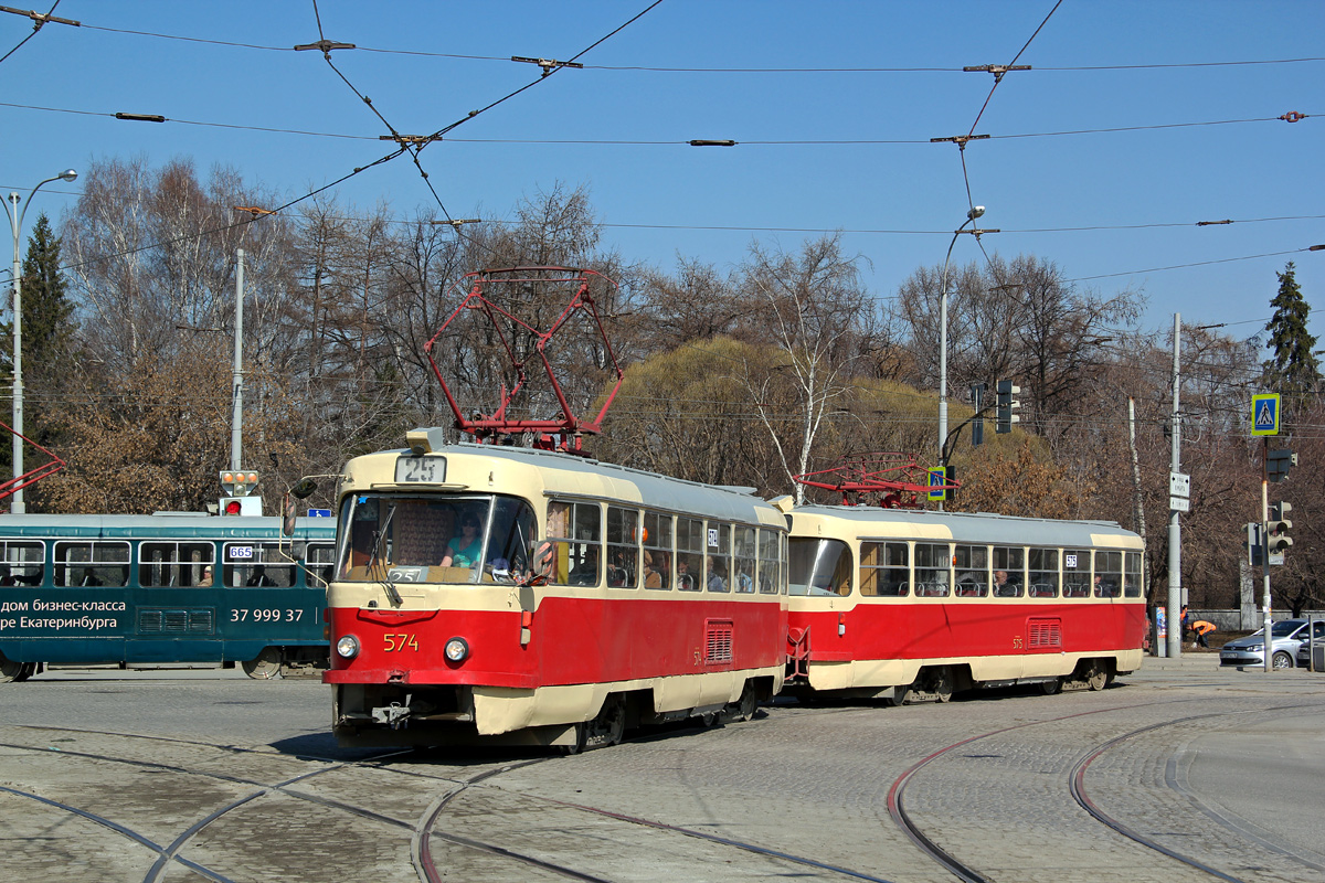 Yekaterinburg, Tatra T3SU č. 574