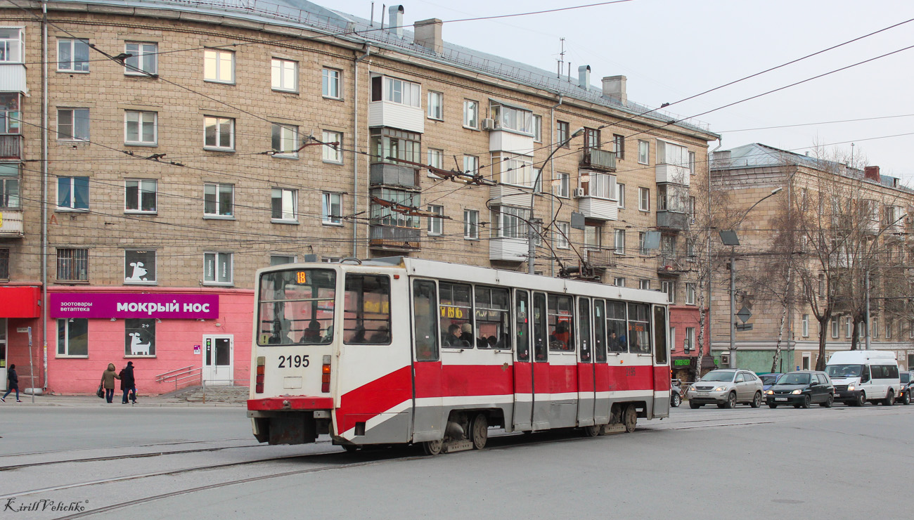 Novosibirsk, 71-608KM Br. 2195