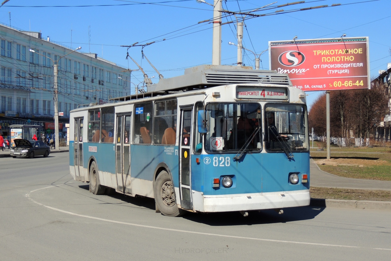 Csebokszari, VZTM-5284.02 — 828