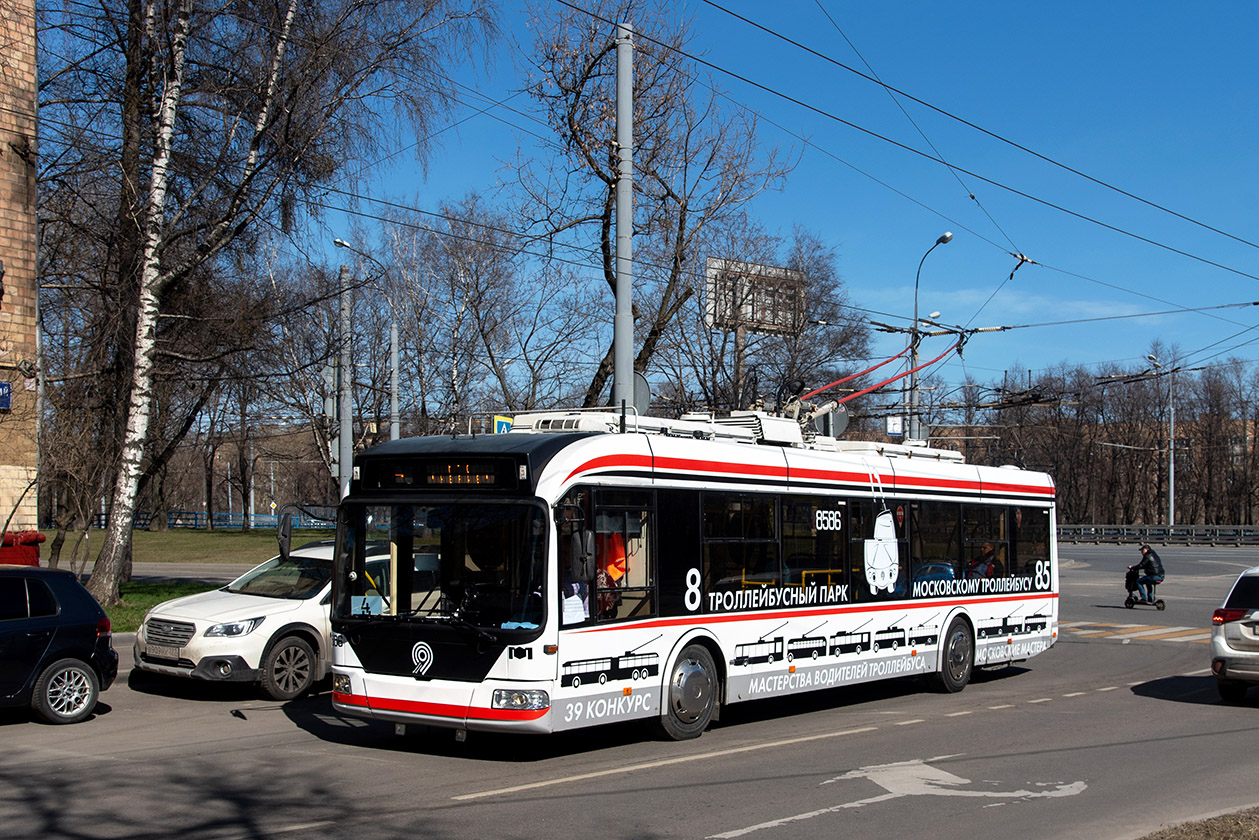 Москва, БКМ 321 № 8586