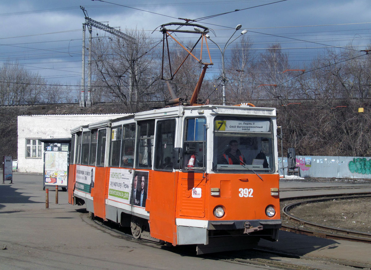Пермь, 71-605 (КТМ-5М3) № 392