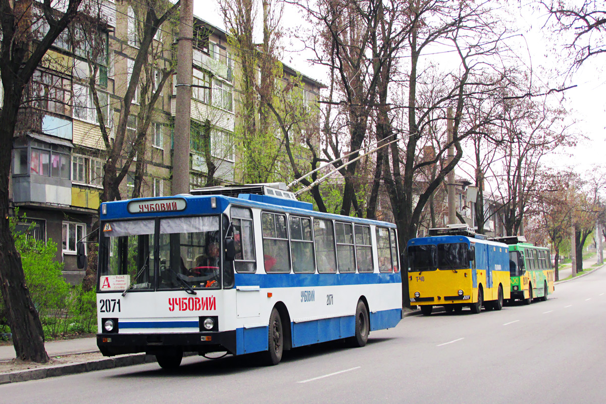 Dnyepro, YMZ T1R (Т2P) — 2071