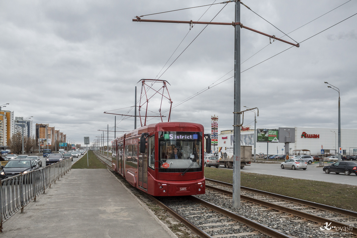 Казань, 71-409-01 № 1403 Казань, 71-409-01 № 1403