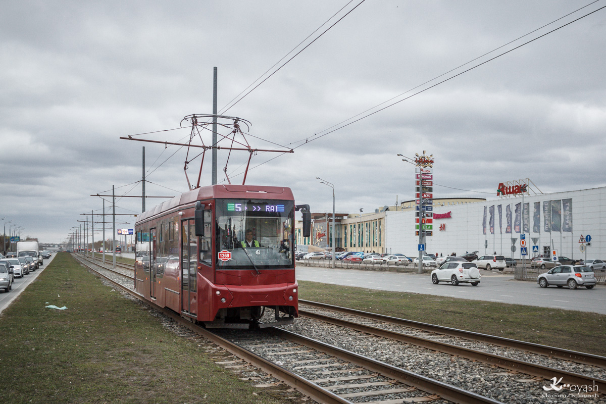 Казань, 71-407-01 № 1369