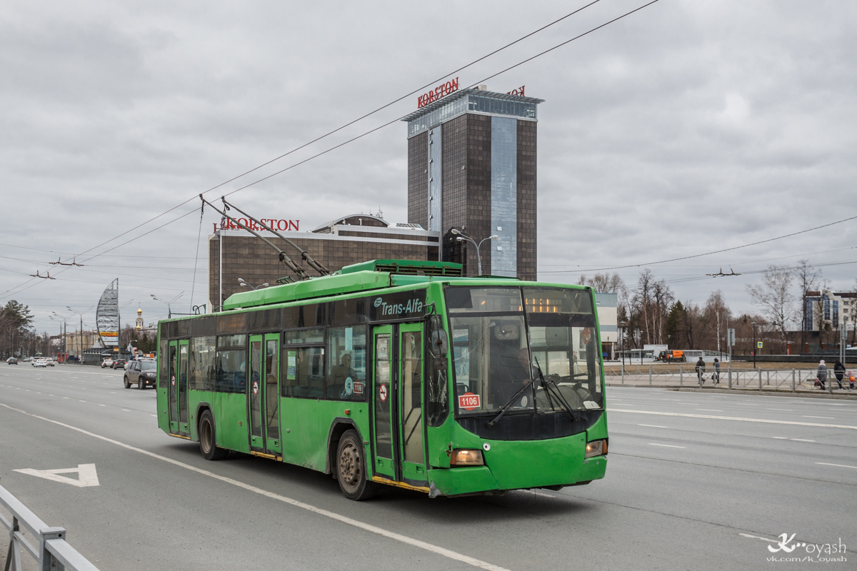 Казань, ВМЗ-5298.01 «Авангард» № 1106