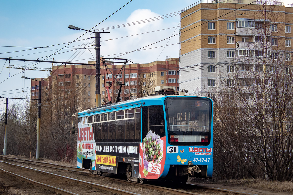 Ярославль, 71-619КТ № 31