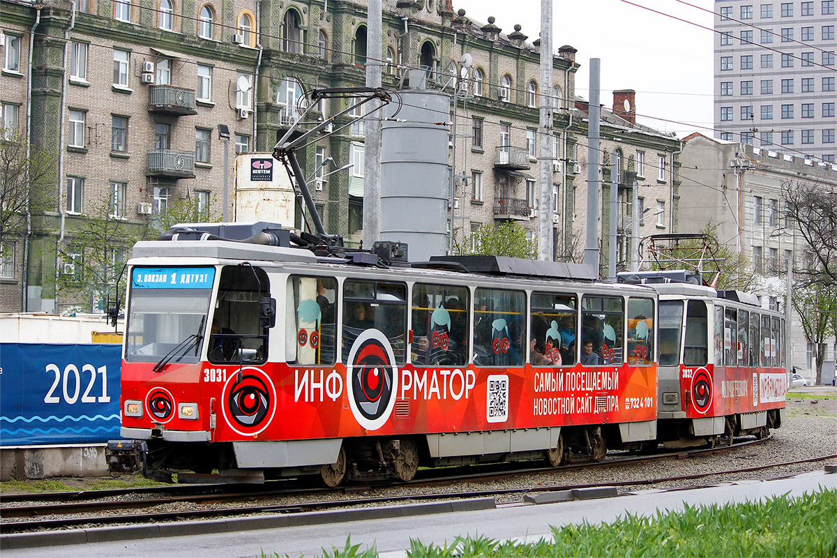 Днепр, Tatra T6A2M № 3031