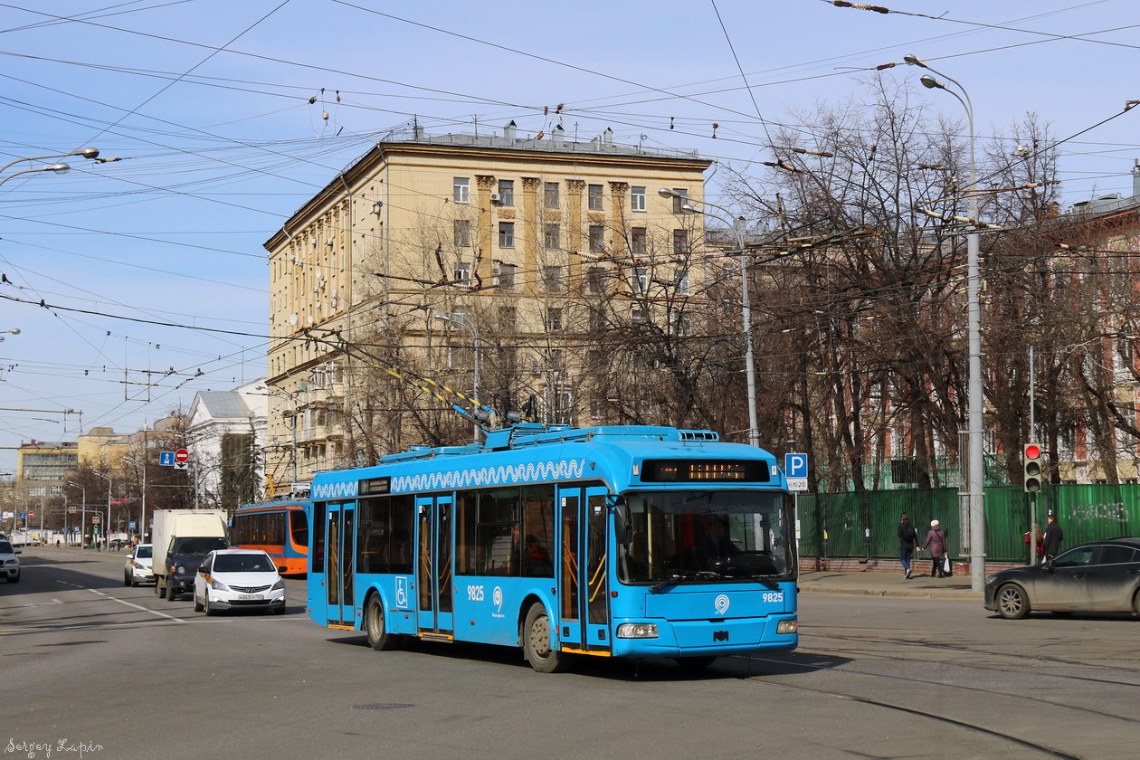 Moscow, BKM 321 # 9825