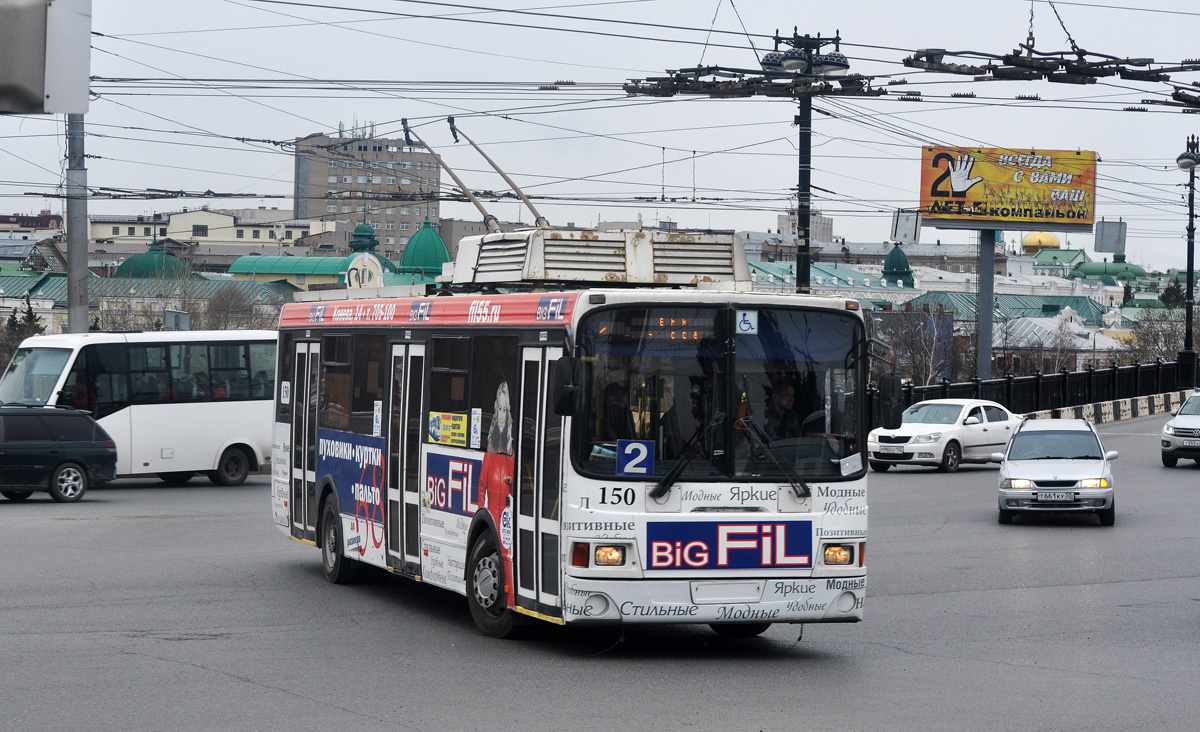 Omsk, LiAZ-52803 č. 150 Omsk, LiAZ-52803 č. 150