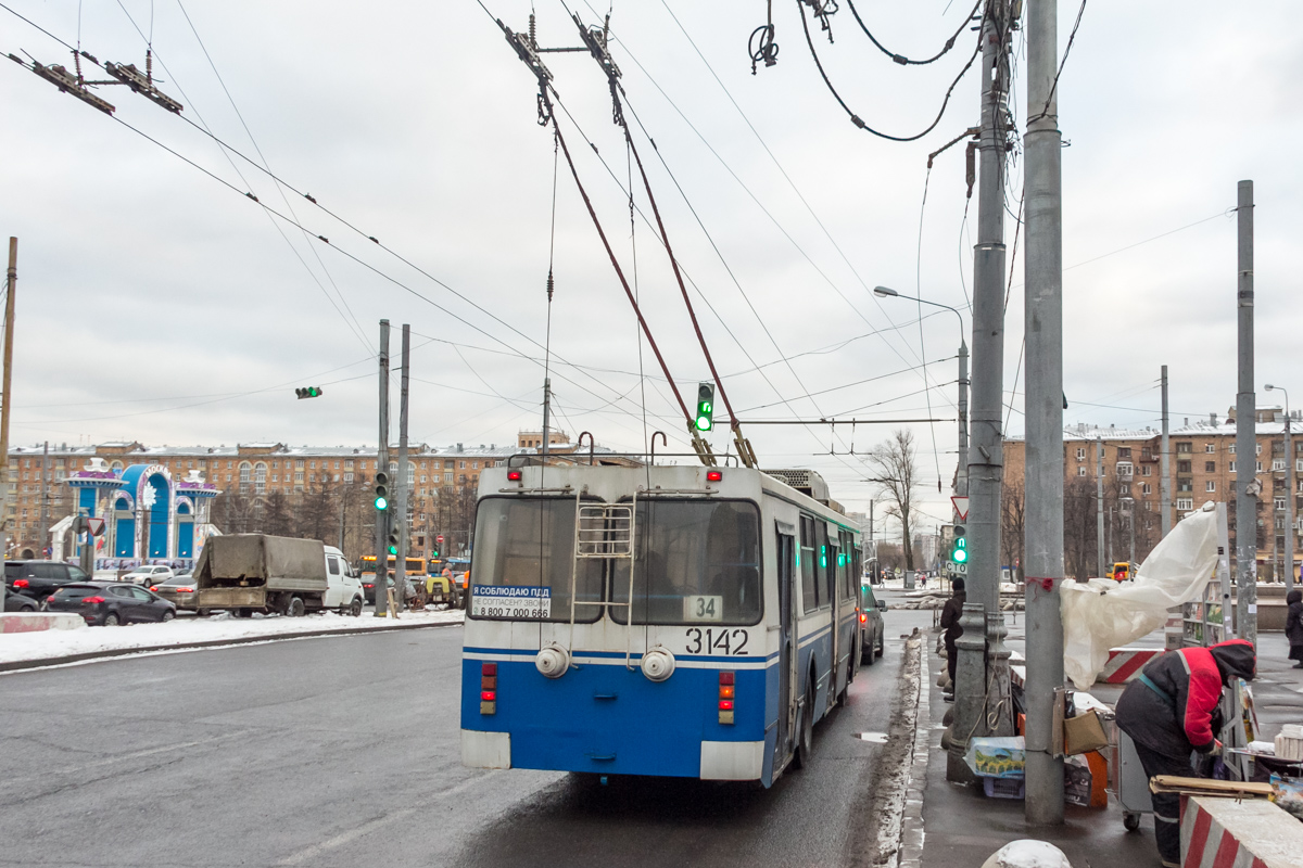Moscow, ZiU-682GM1 (with double first door) № 3142