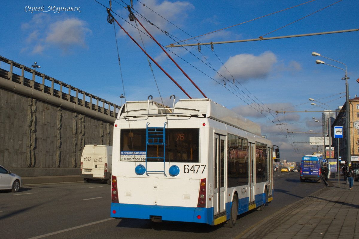 Москва, Тролза-5265.00 «Мегаполис» № 6477
