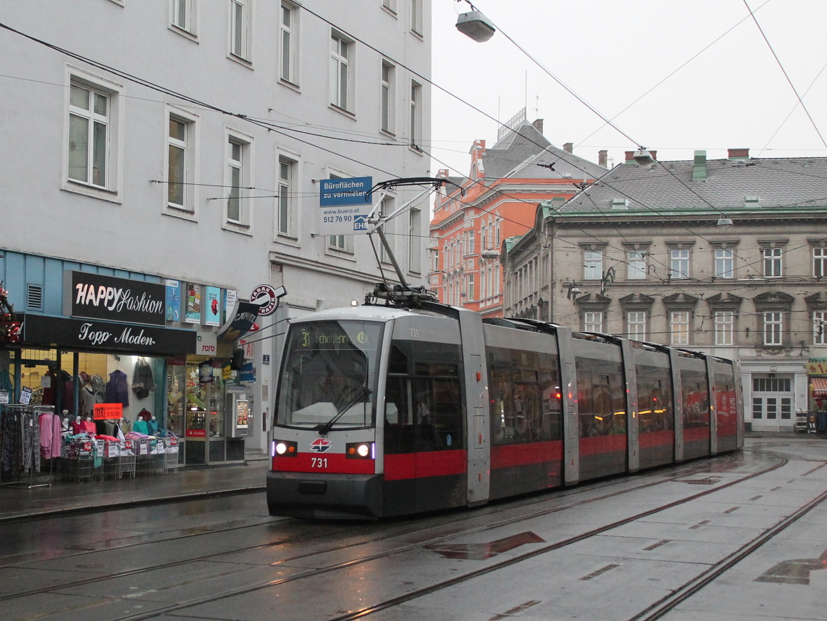 Вена, Siemens ULF-B1 № 731