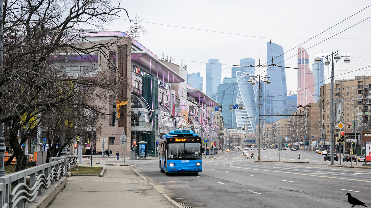 Москва, БТЗ-52763Т (КР СВАРЗ) № 3950