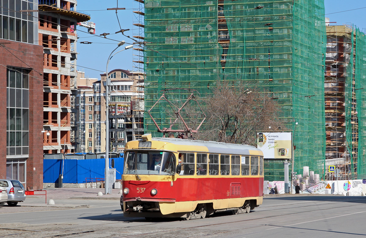 Екатеринбург, Tatra T3SU № 537