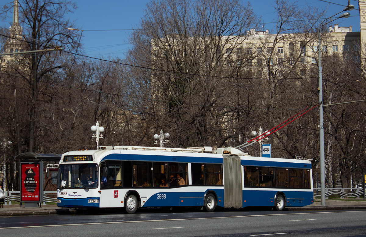 Moscova, SVARZ-6237 Nr. 3698