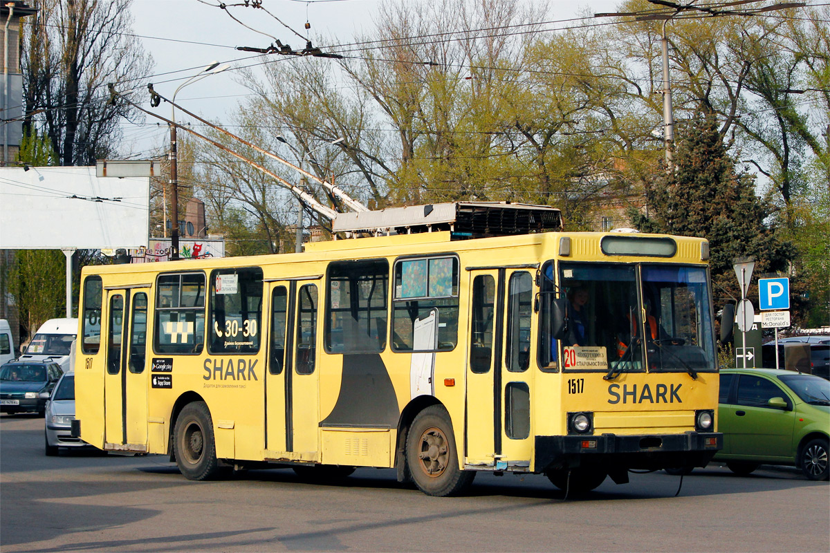 Днепр, ЮМЗ Т2 № 1517